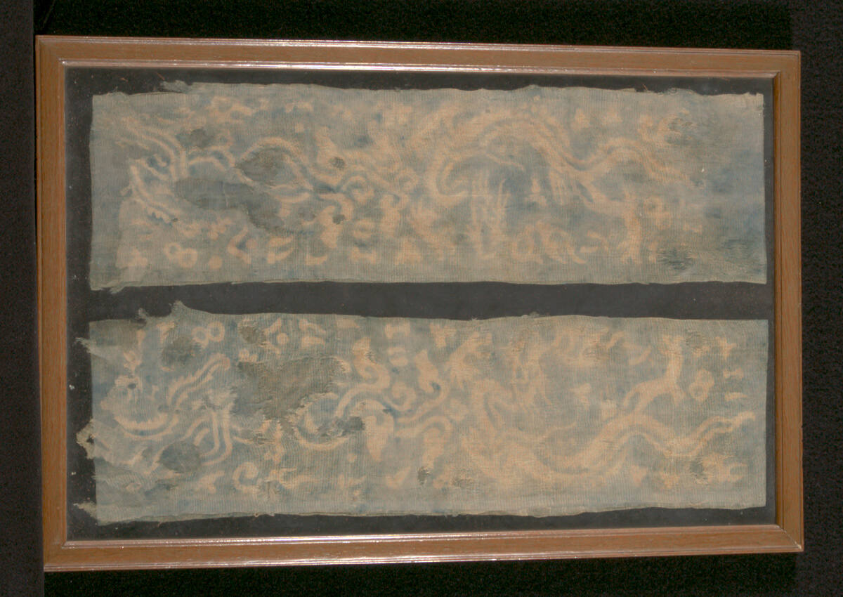 Silk Belt