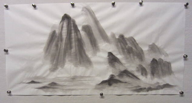 Unfinished Landscape