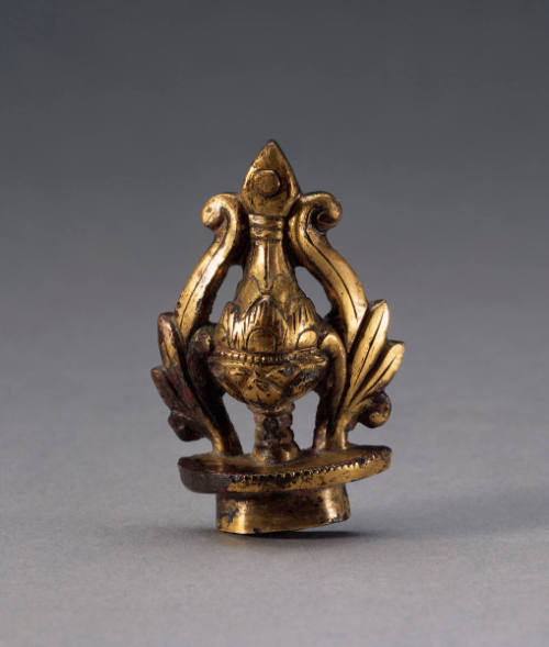 Incense Burner
