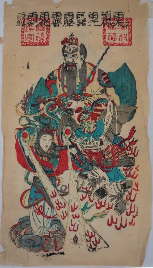 Untitled New Year Print