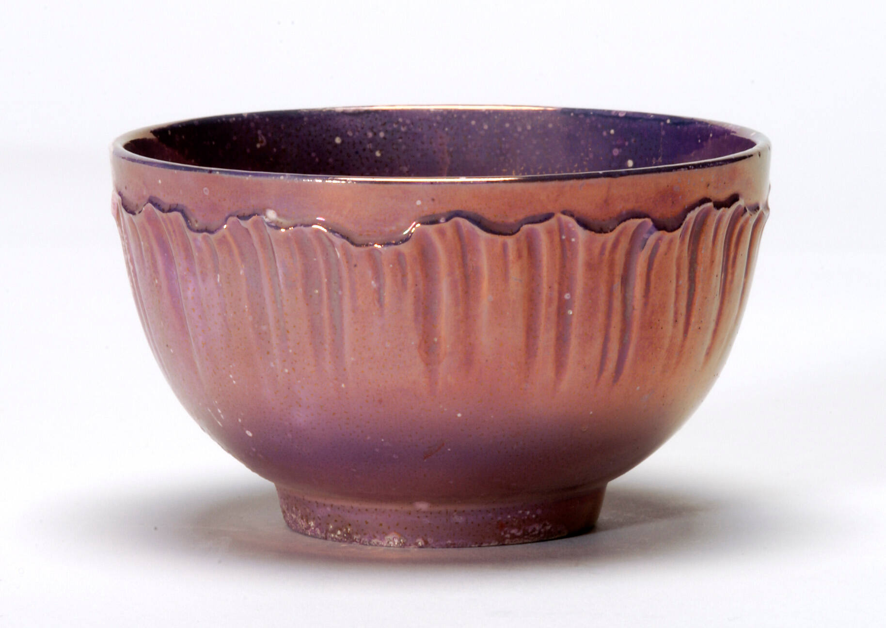 Handleless Cup