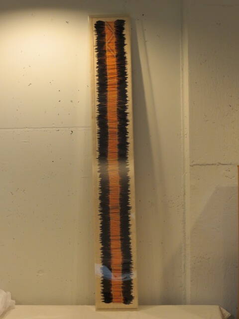 Feather Belt