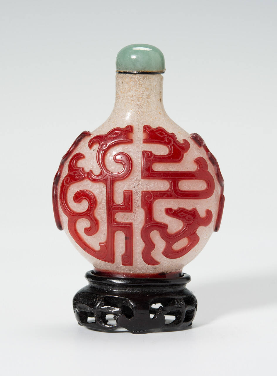 Snuff Bottle