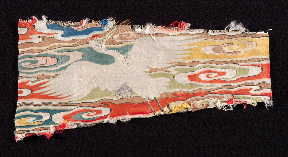 Mandarin Square Fragment