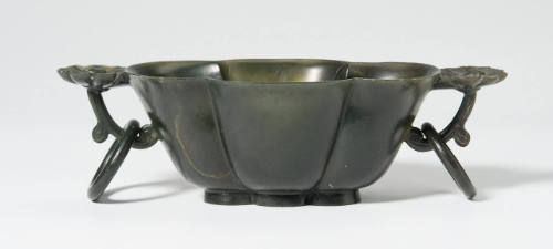 Oblong Vessel with Ringed Hanging Handles