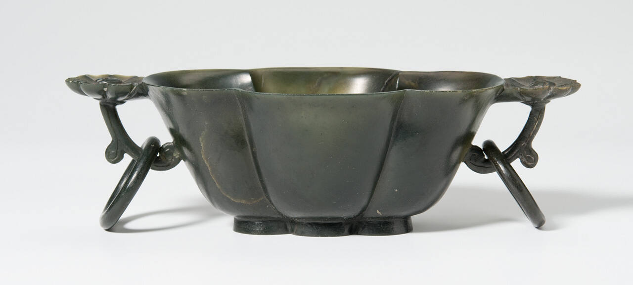 Oblong Vessel with Ringed Hanging Handles