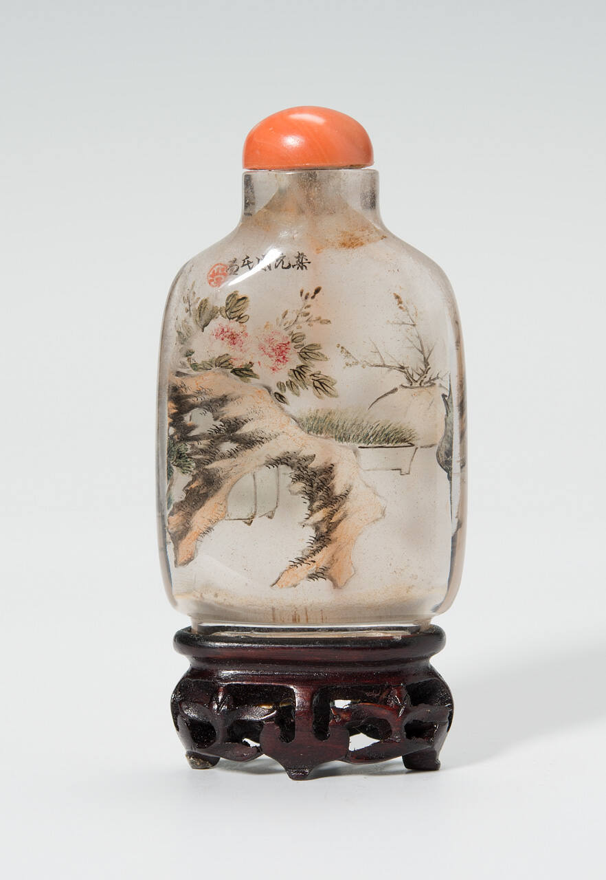 Snuff Bottle