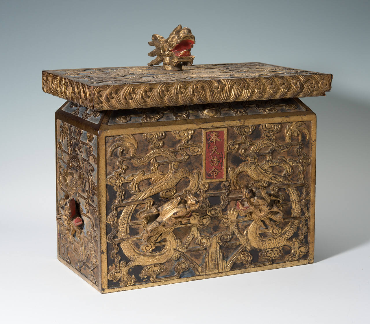Ornamental Cover to Imperial Certificate of Investiture