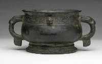 vessel overall