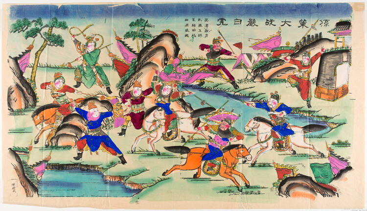 General Sun Ce Battling Yan Baihu, (Romance of the Three Kingdoms)
