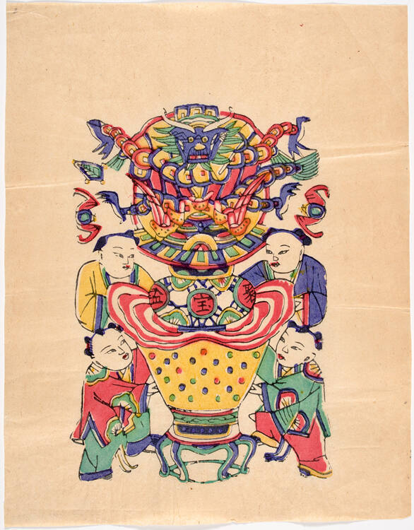 Treasure Urn