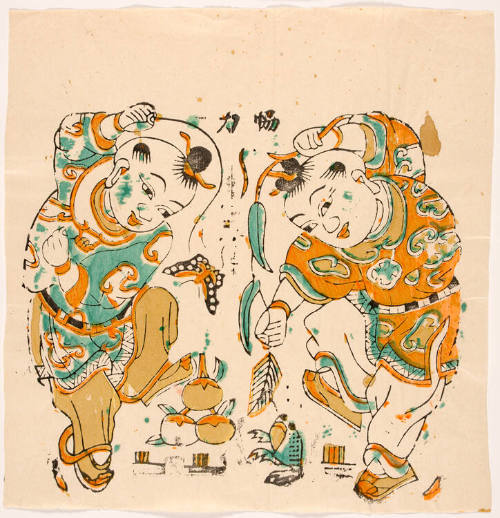 Liu Hai and a Three-legged Toad  
