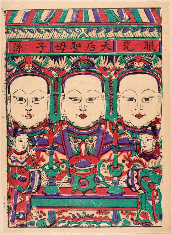 Three Female Deities 
