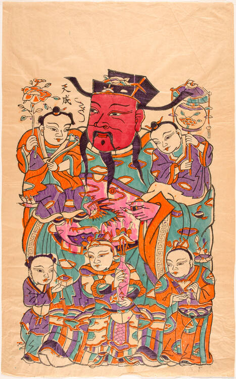 Heavenly Official and Five Children