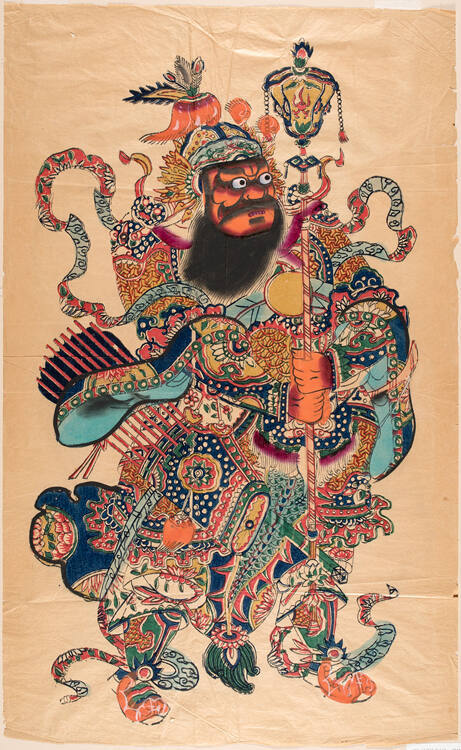 Door God (Yulei)
