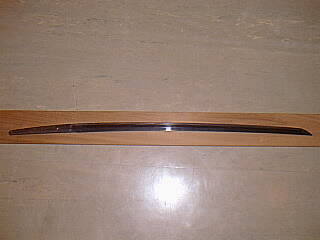 Sword Blade