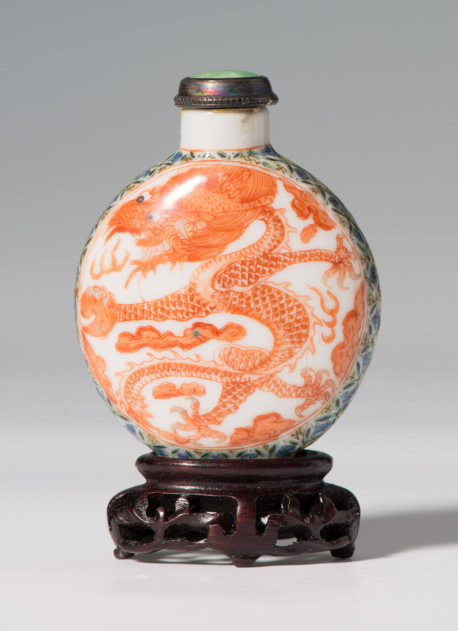 Snuff Bottle