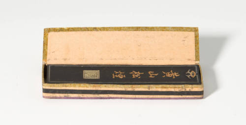 Decorated paper box