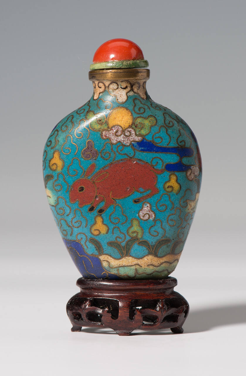 Snuff Bottle