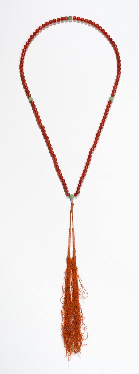Rosary