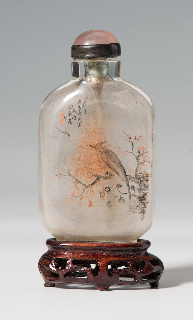 Snuff Bottle