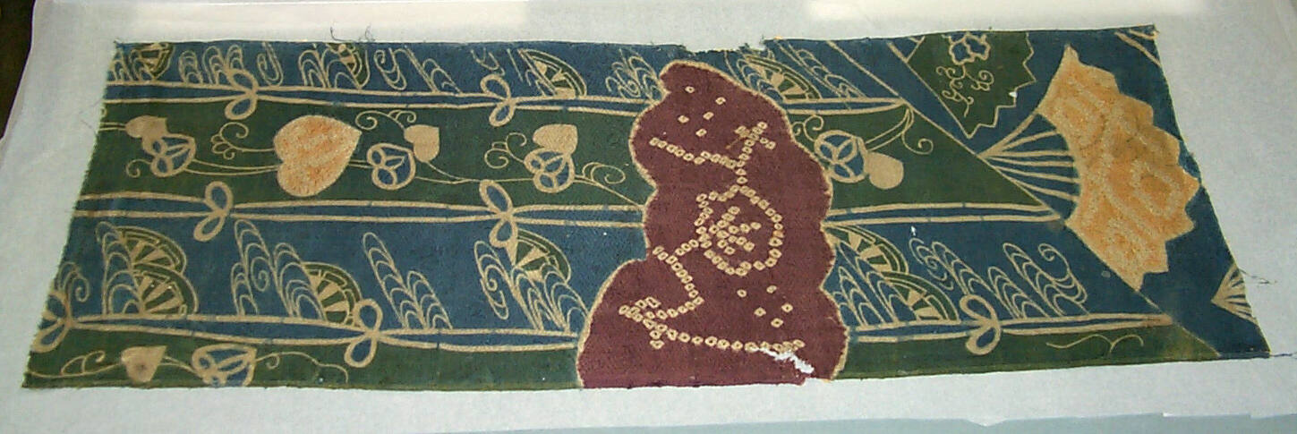 Kosode Fragment