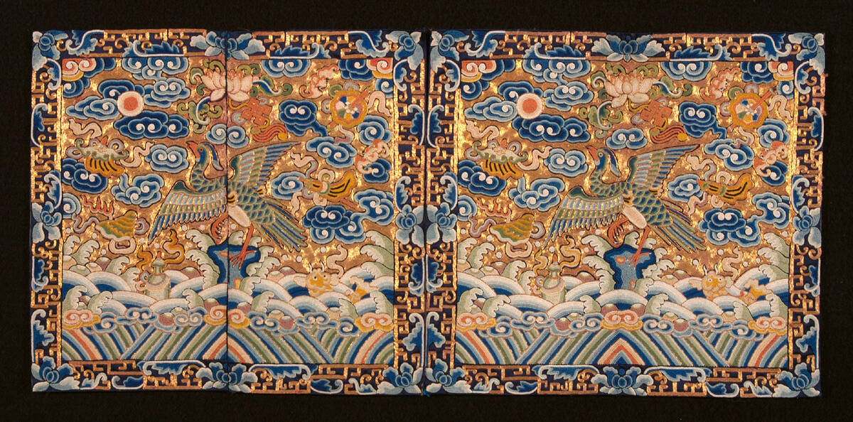 A Pair of Mandarin Squares