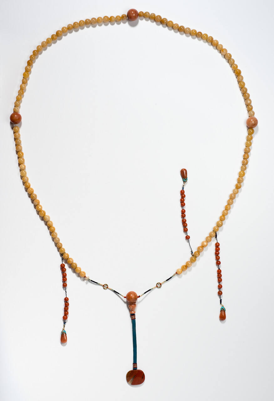 Mandarin Chain