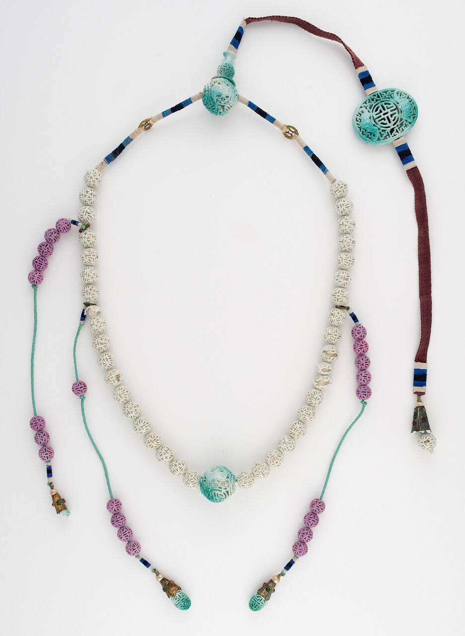 Mandarin Chain