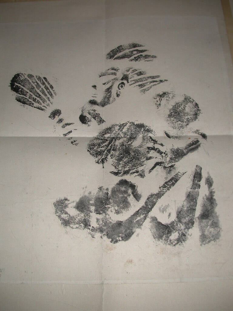 image overall
