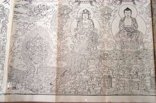 The Lotus Sutra (Saddharmapundarika), Chapter One