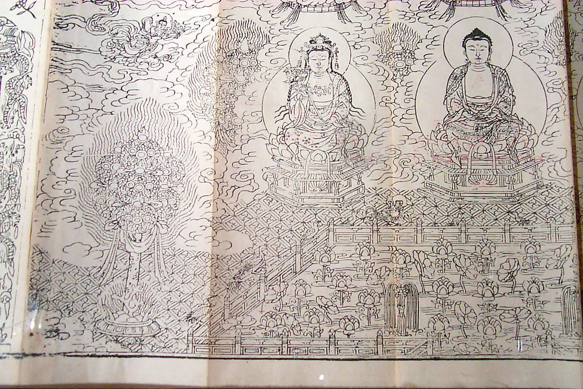 The Lotus Sutra (Saddharmapundarika), Chapter One