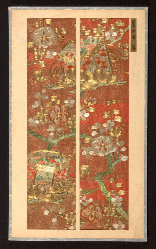 Fragment from kosode with design of standing plum tree (tachiki moyo) and shell game (kayoke) boxes