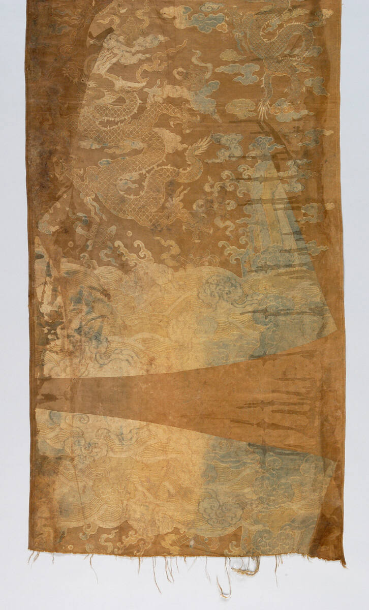 Bolt of Uncut Dragon Robe from Prince Kuo's Tomb
