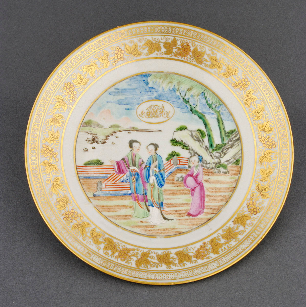 Plate