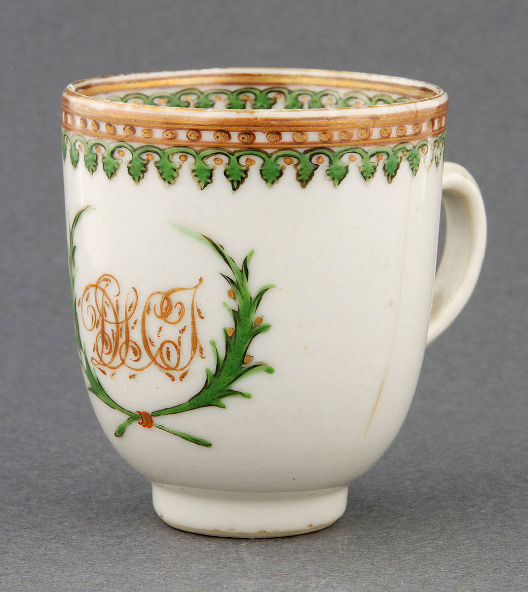 Demitasse Cup