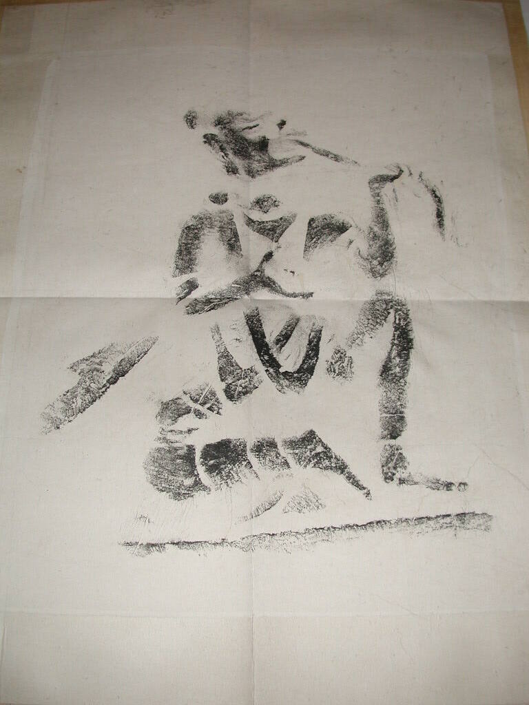 image overall