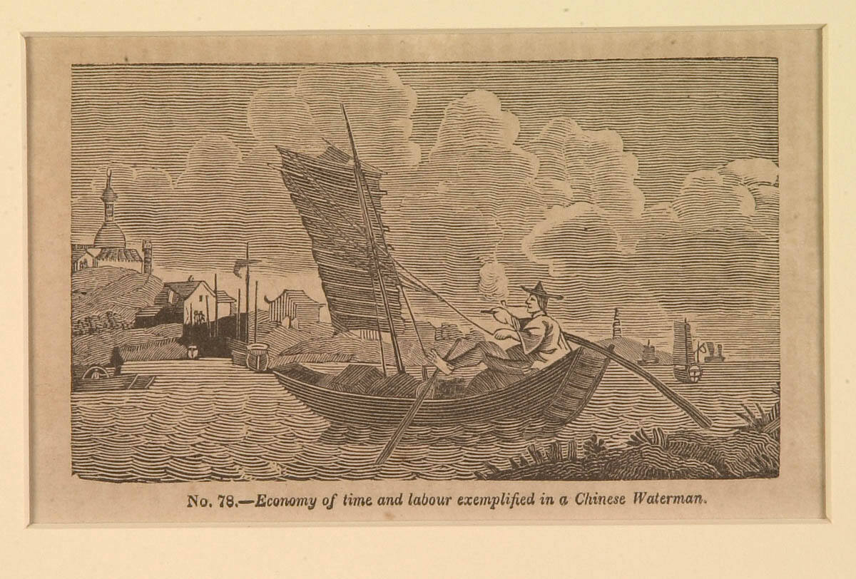 No. 78 - Economy of Time and Labour Exemplified in a Chinese Waterman
