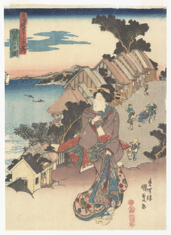 Kanagawa