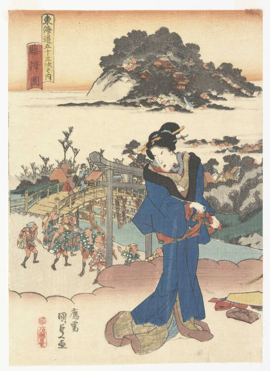 Fujisawa