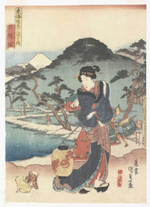 Hiratsuka