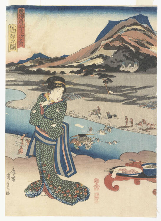 Odawara