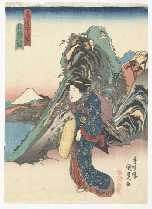 Hakone