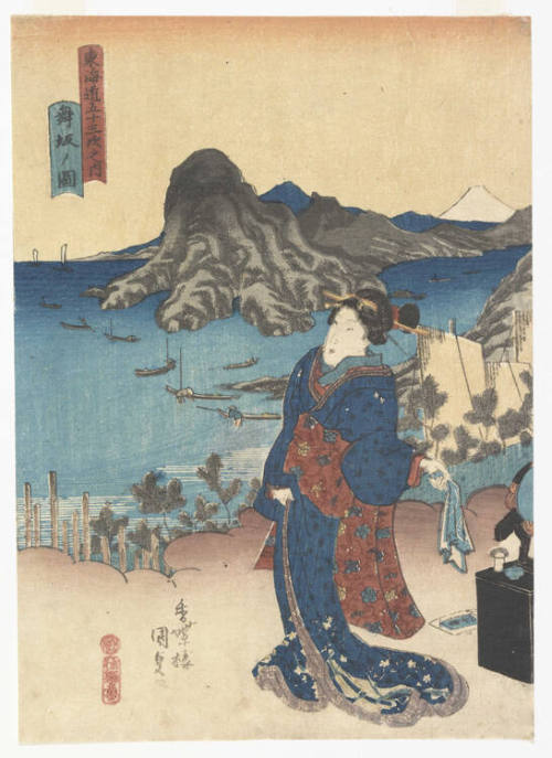 Maisaka