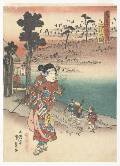Futakawa