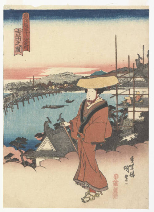 Yoshida