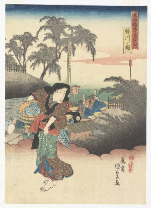 Fujikawa