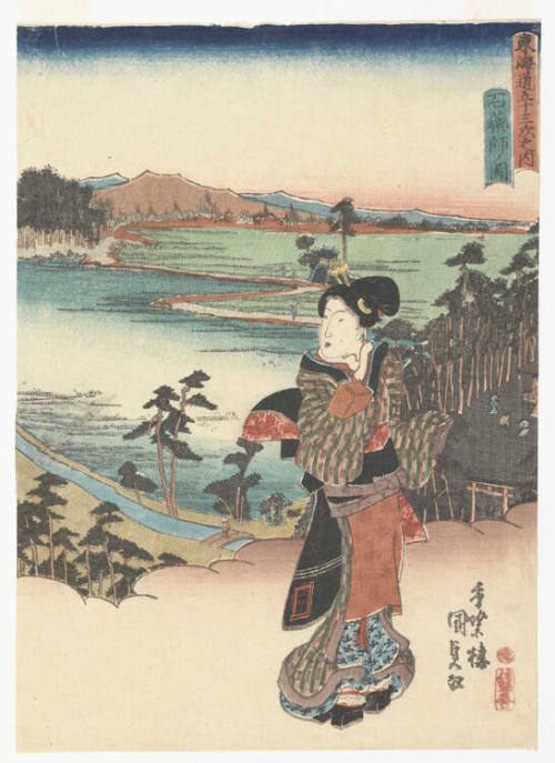 Ishiyakushi