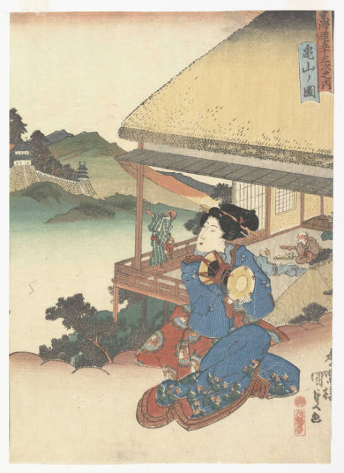 Kameyama