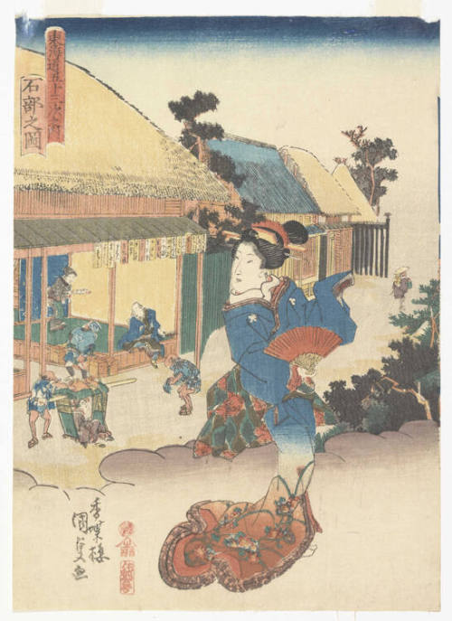 Ishibe